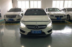 【法拍】  浙BZR367梅赛德斯-奔驰牌小型轿车